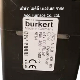 Burkert 0330 D 2,0 NBR MS (24V)